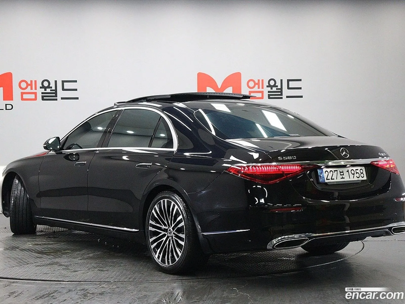 Mercedes-Benz S-Class W223 2023 — 10