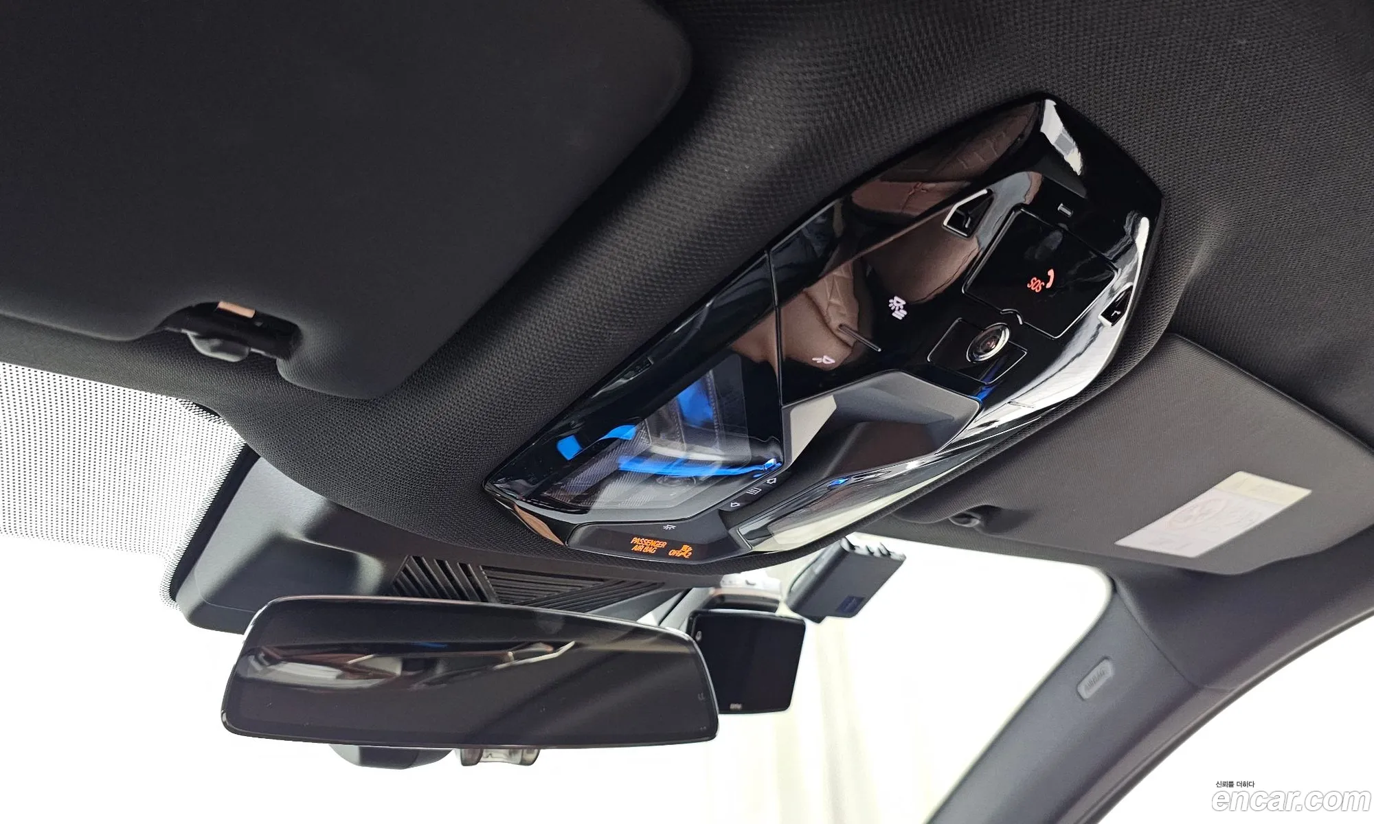 BMW 5 Series 2025 — 32