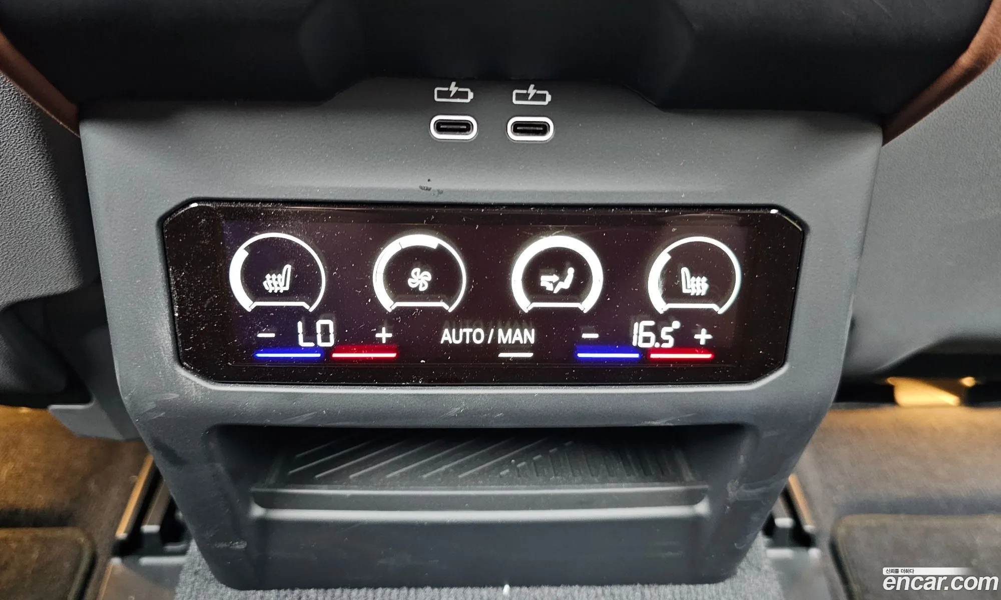 BMW 5 Series 2025 — 13