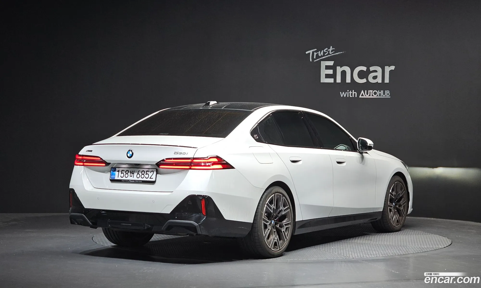 BMW 5 Series 2025 — 11