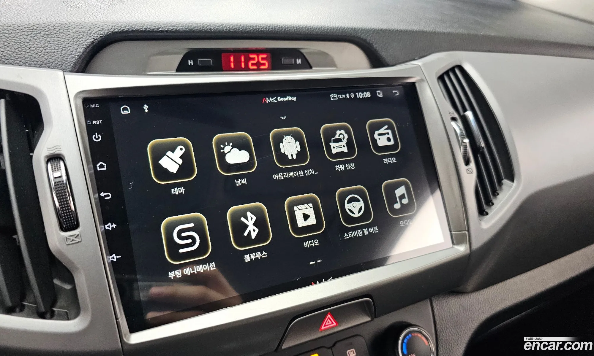 Kia Sportage R 2014 — 24
