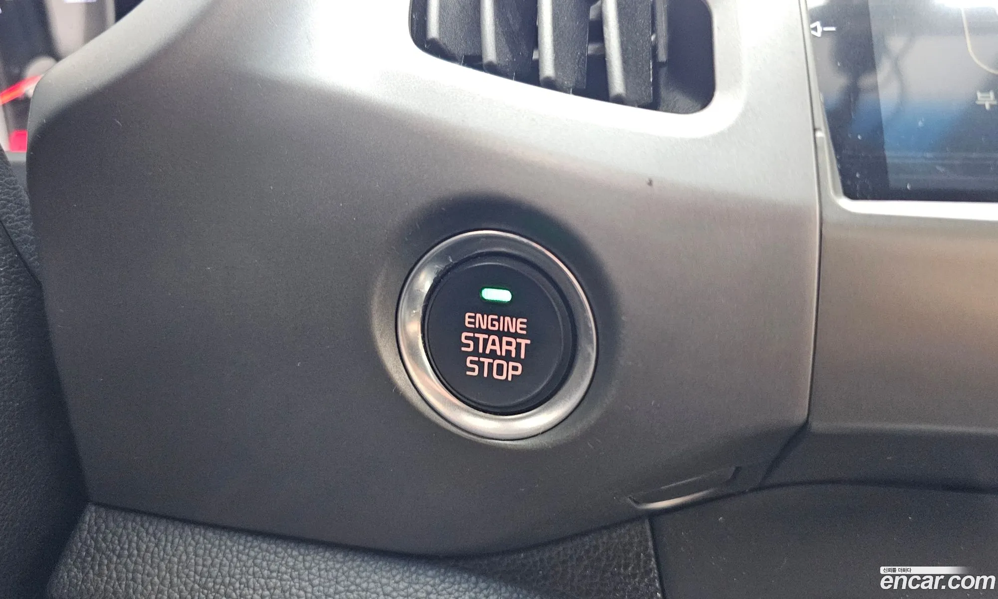 Kia Sportage R 2014 — 15