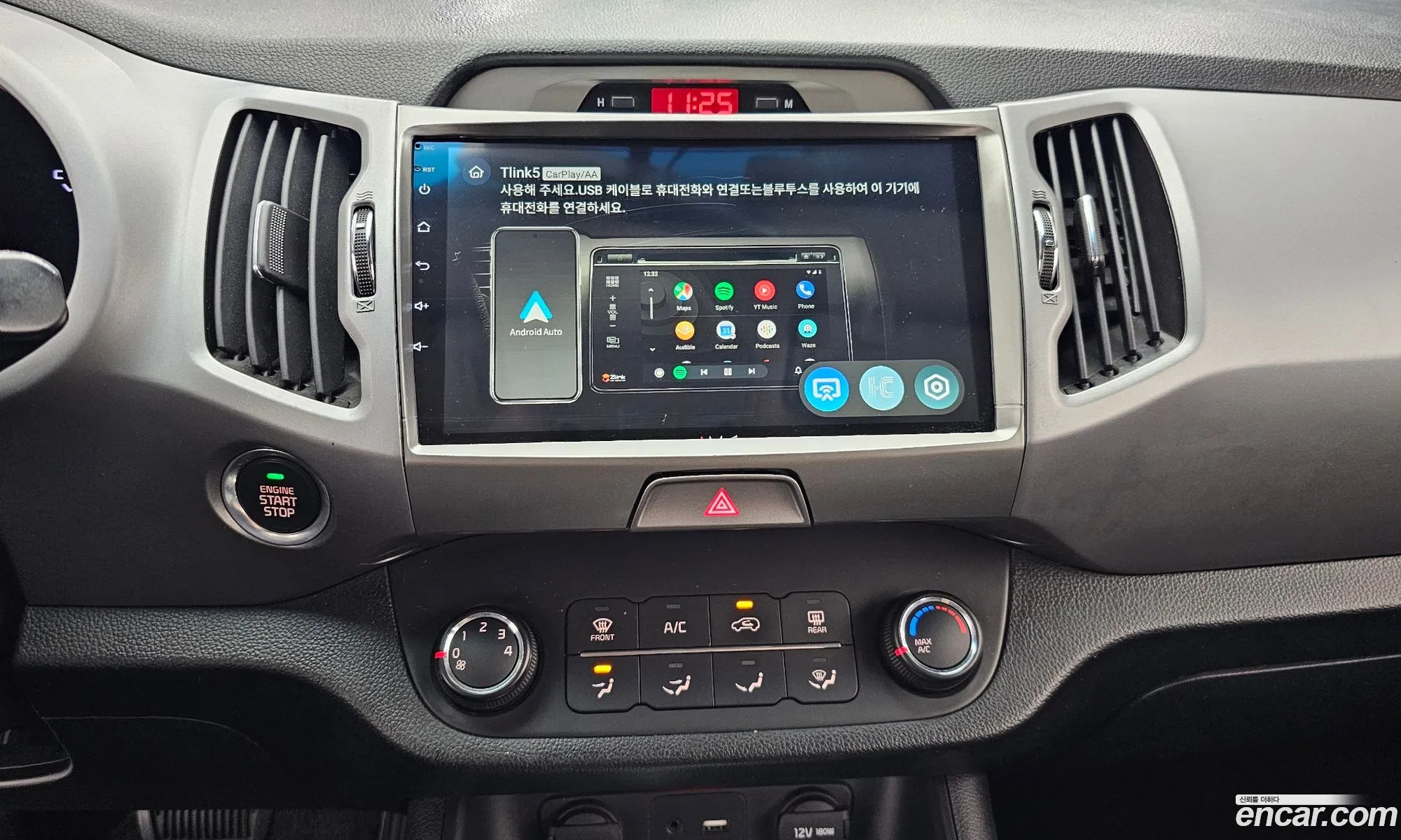Kia Sportage R 2014 — 19