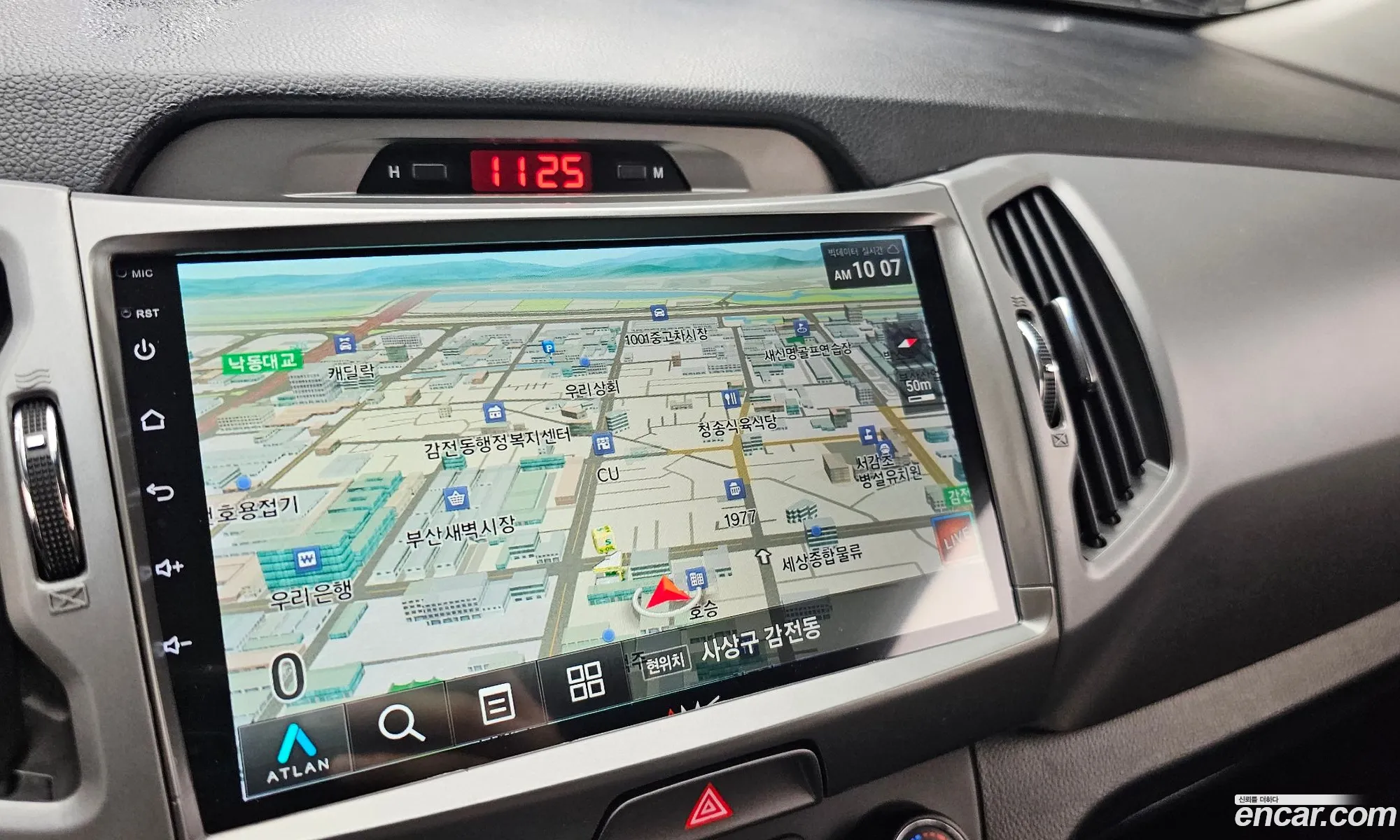 Kia Sportage R 2014 — 29