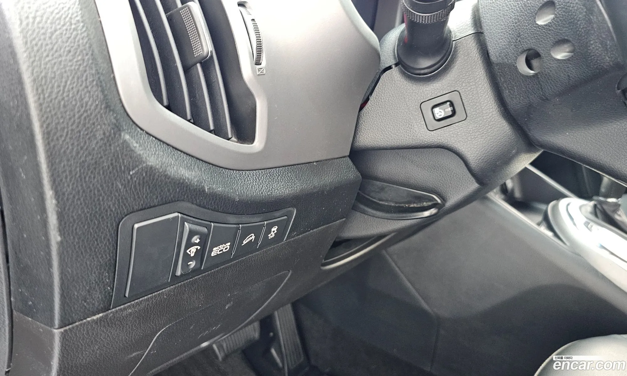 Kia Sportage R 2014 — 26