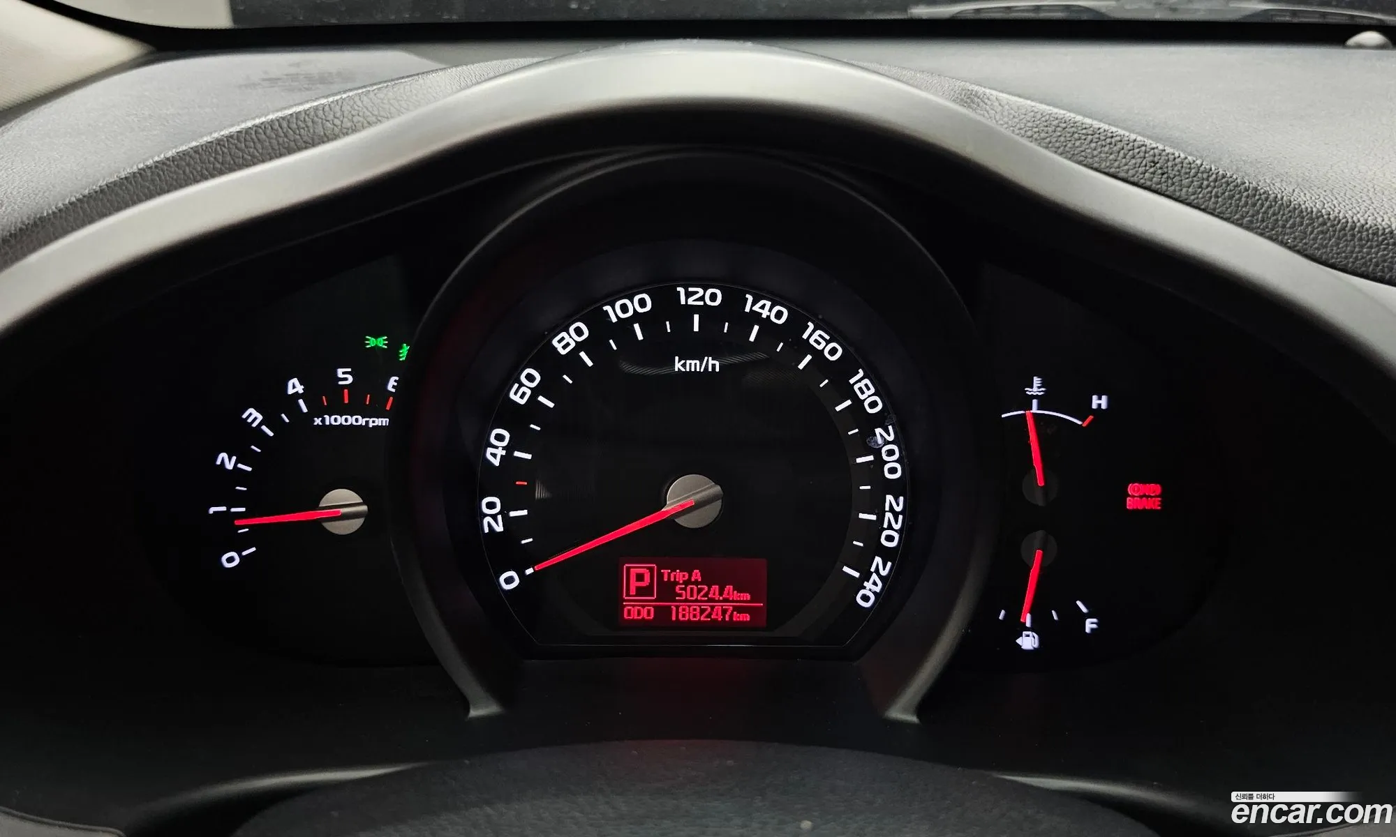 Kia Sportage R 2014 — 21