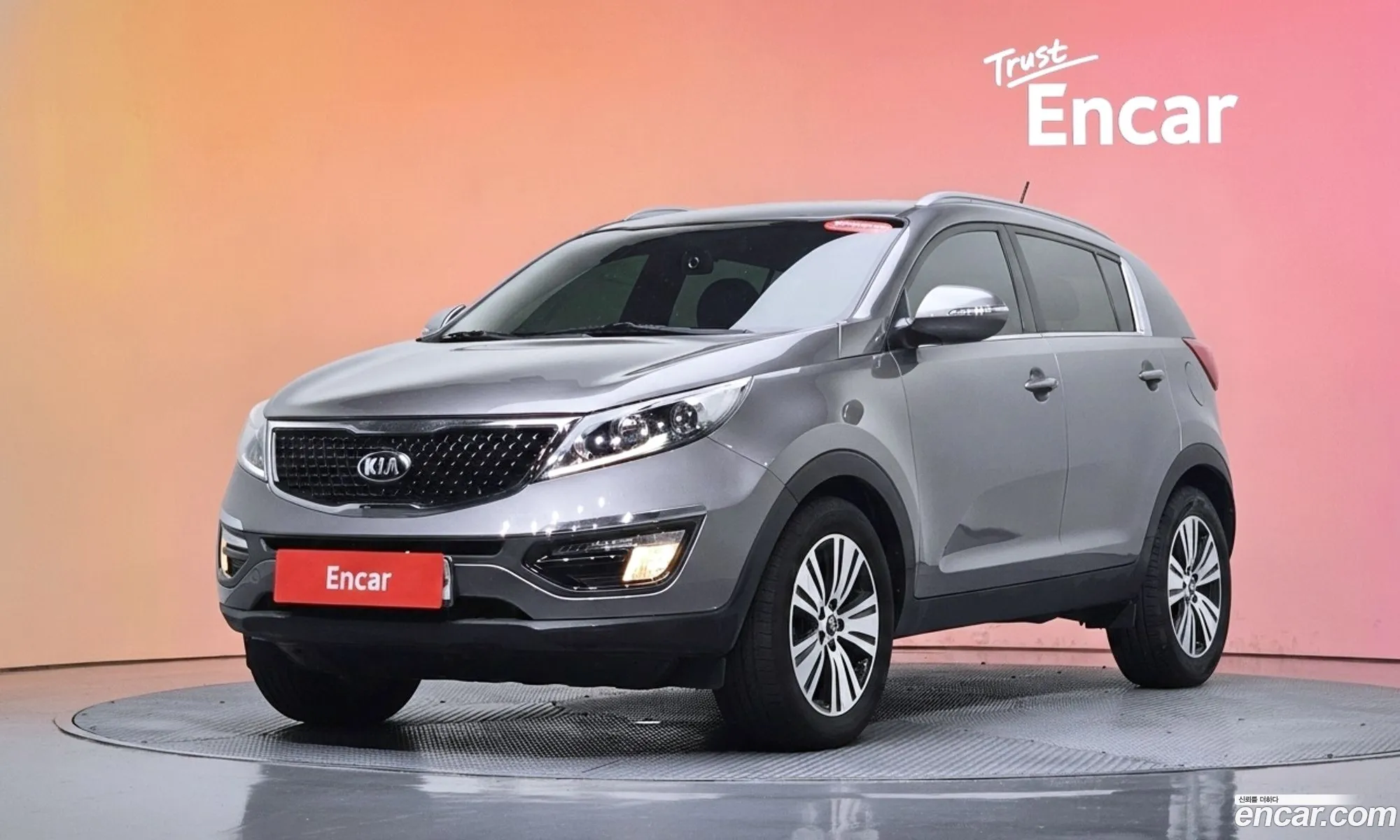 Kia Sportage R 2014 — 5