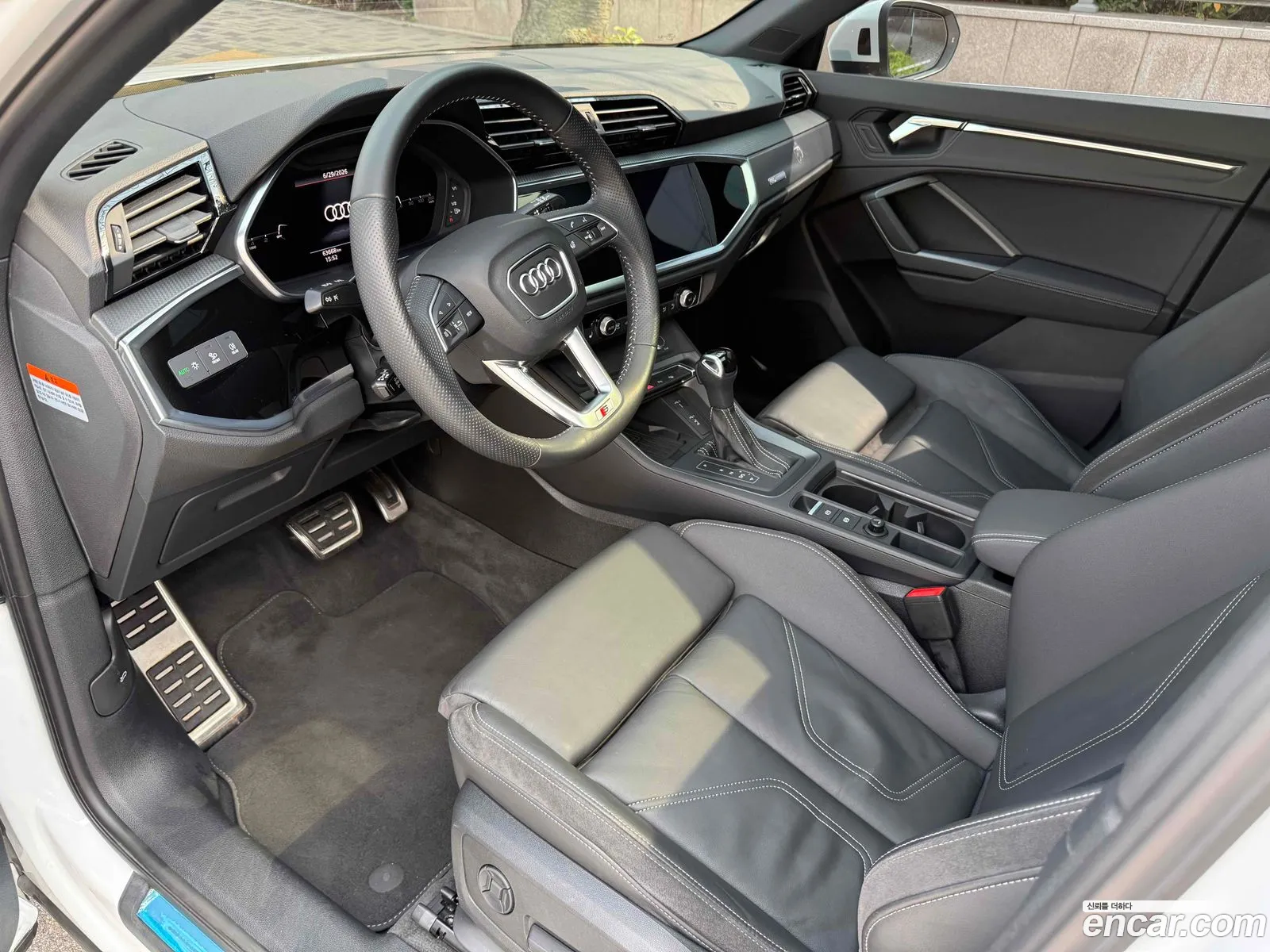 Audi Q3 2020 — 7