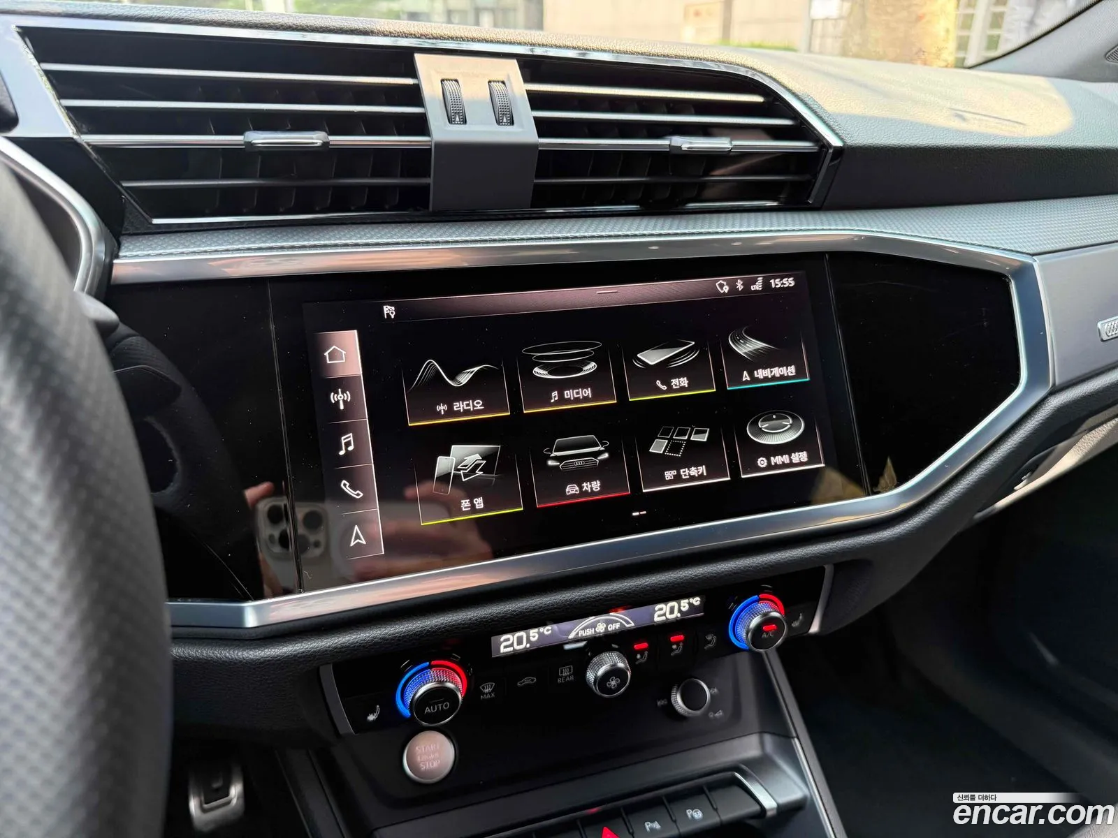 Audi Q3 2020 — 9
