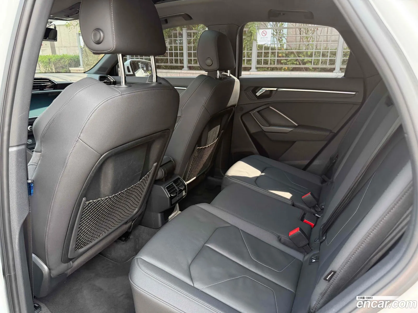 Audi Q3 2020 — 18