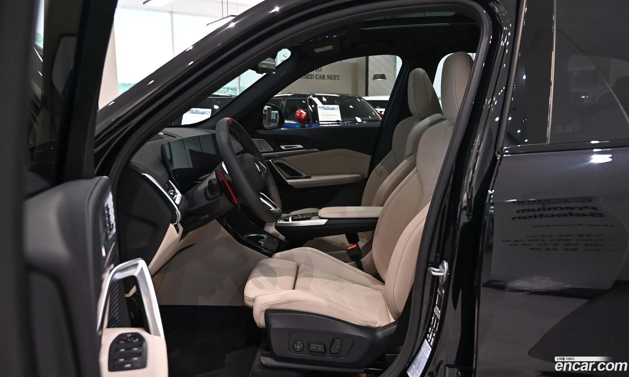 BMW X1 2025 — 14