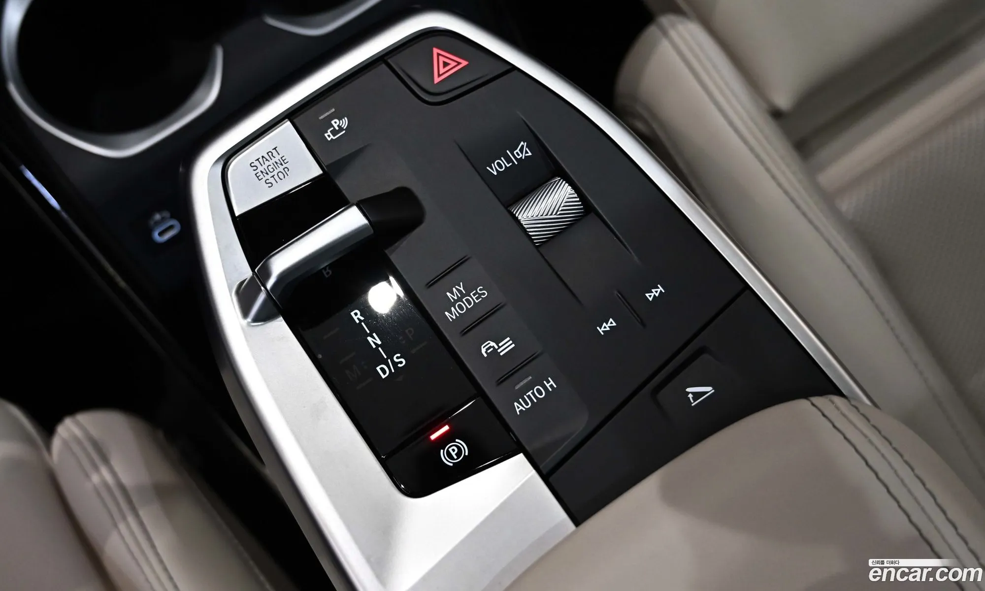 BMW X1 2025 — 15