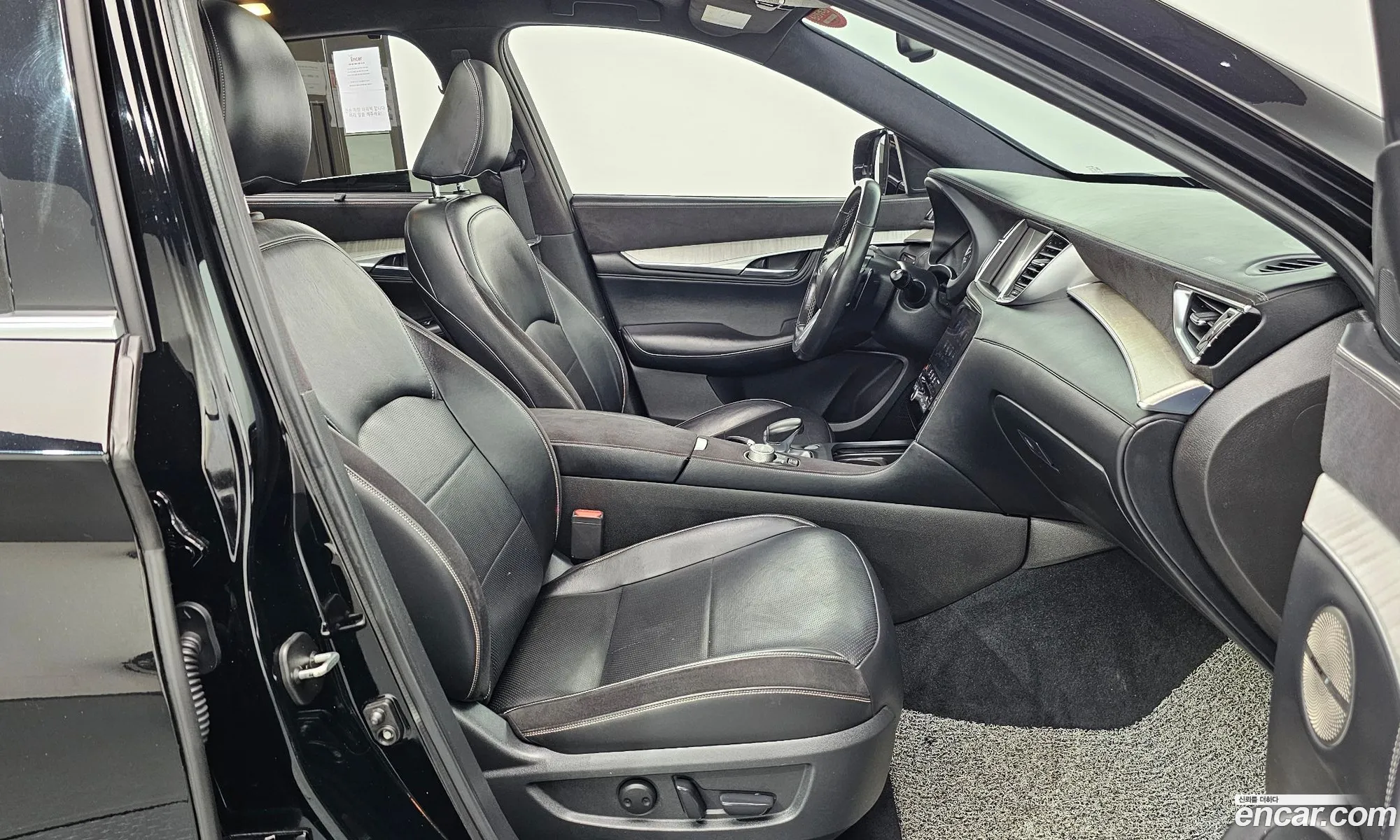 Infiniti QX50