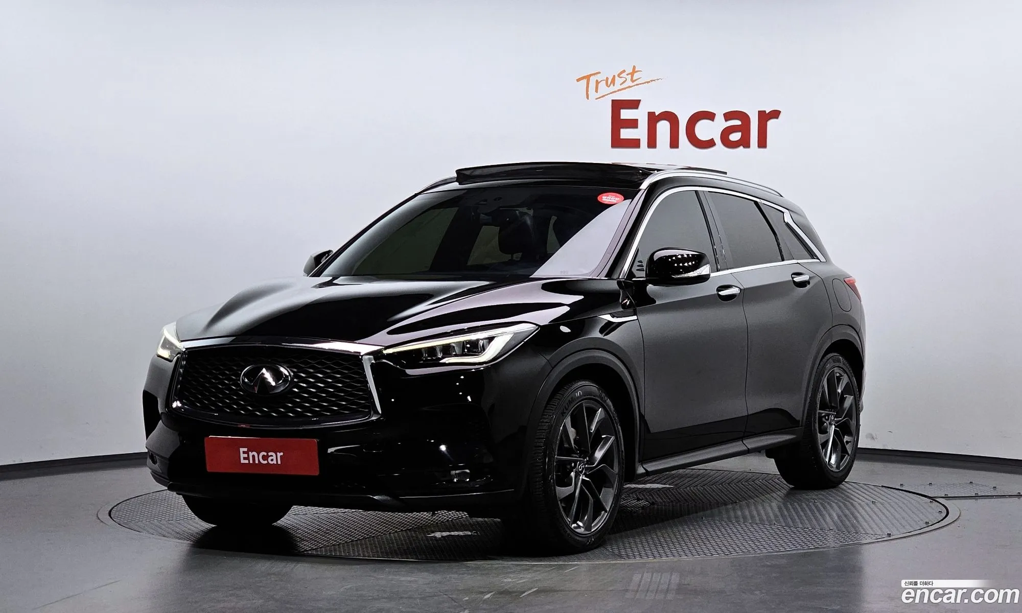 Infiniti QX50