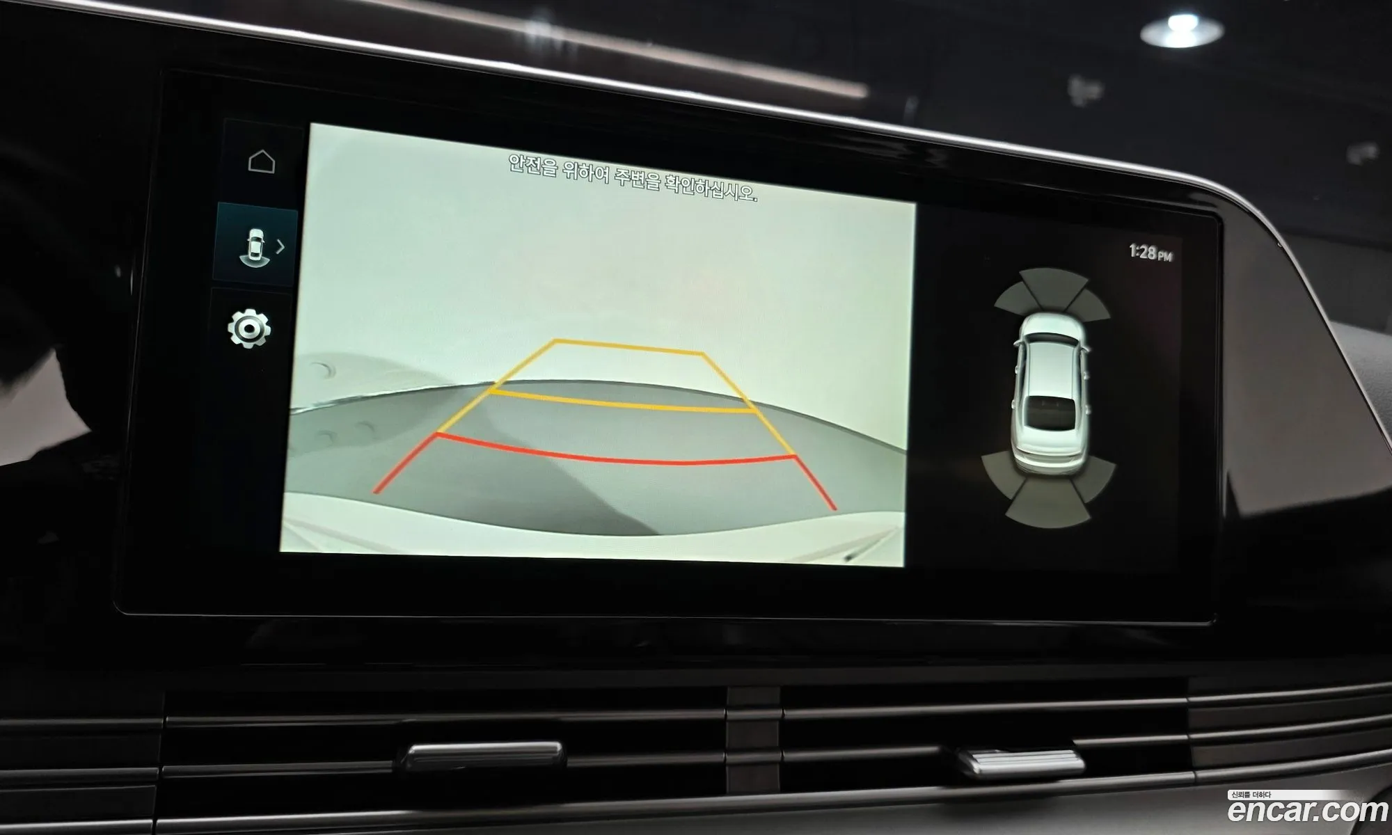Hyundai Grandeur IG 2020 — 2