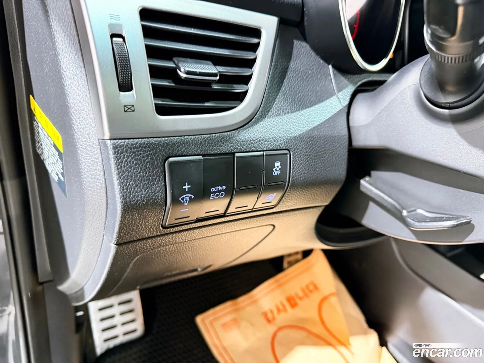 Hyundai i30 2012 — 17