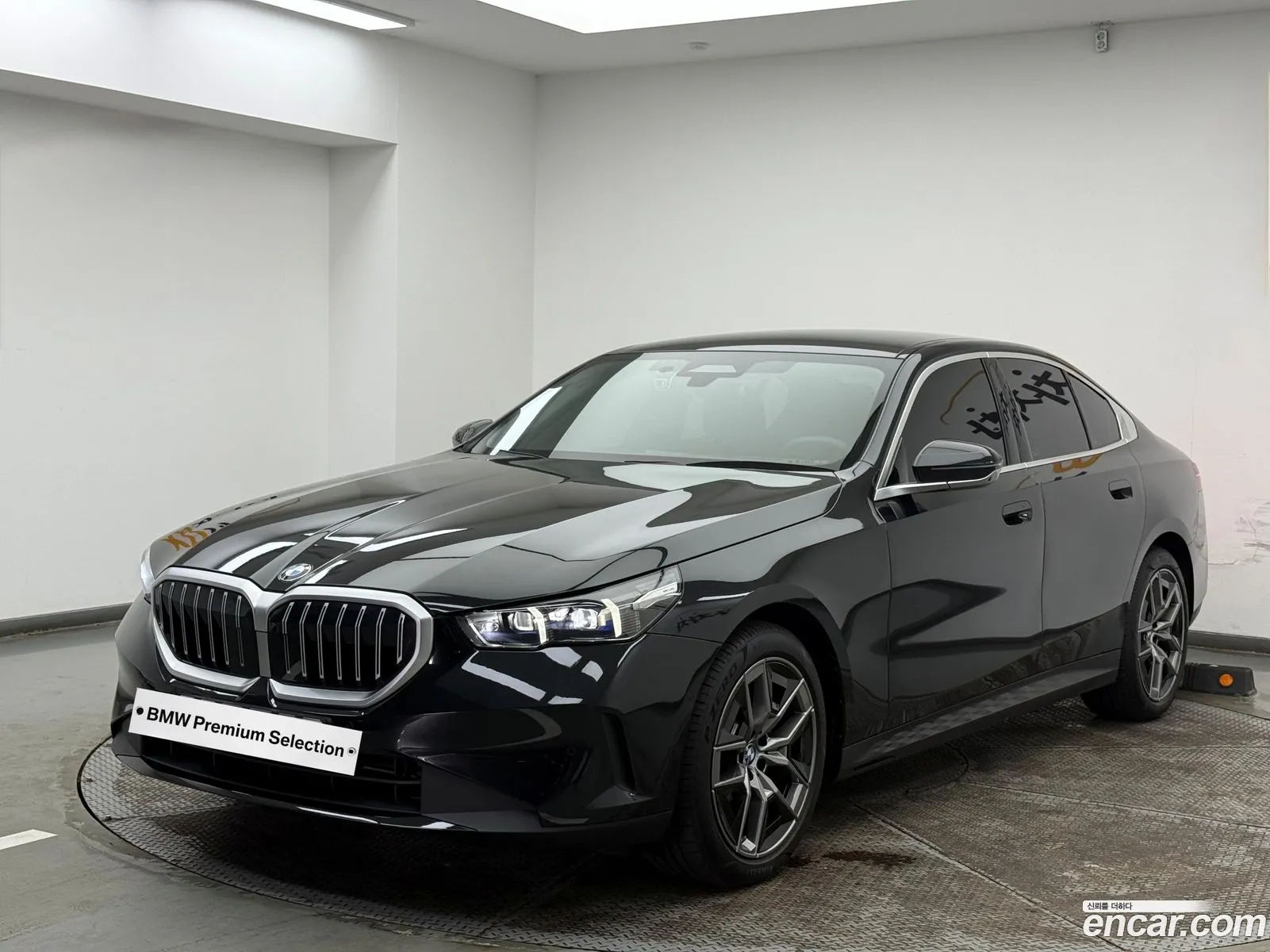 BMW 5 Series 2025 — 11