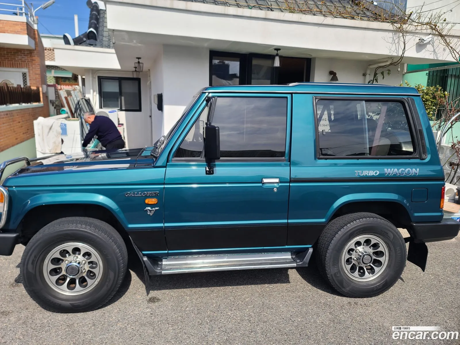 Hyundai Galloper