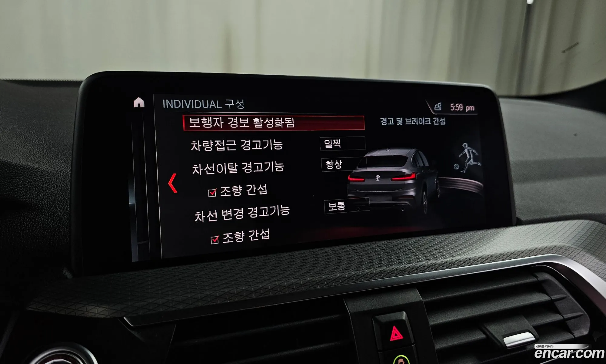 BMW X4 2019 WBAVJ110XKLF65011 — 13