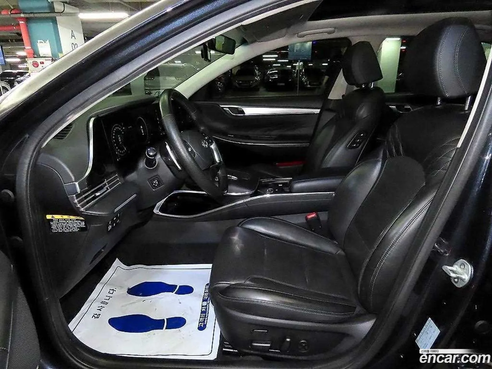Hyundai Grandeur IG Hybrid 2019 — 16