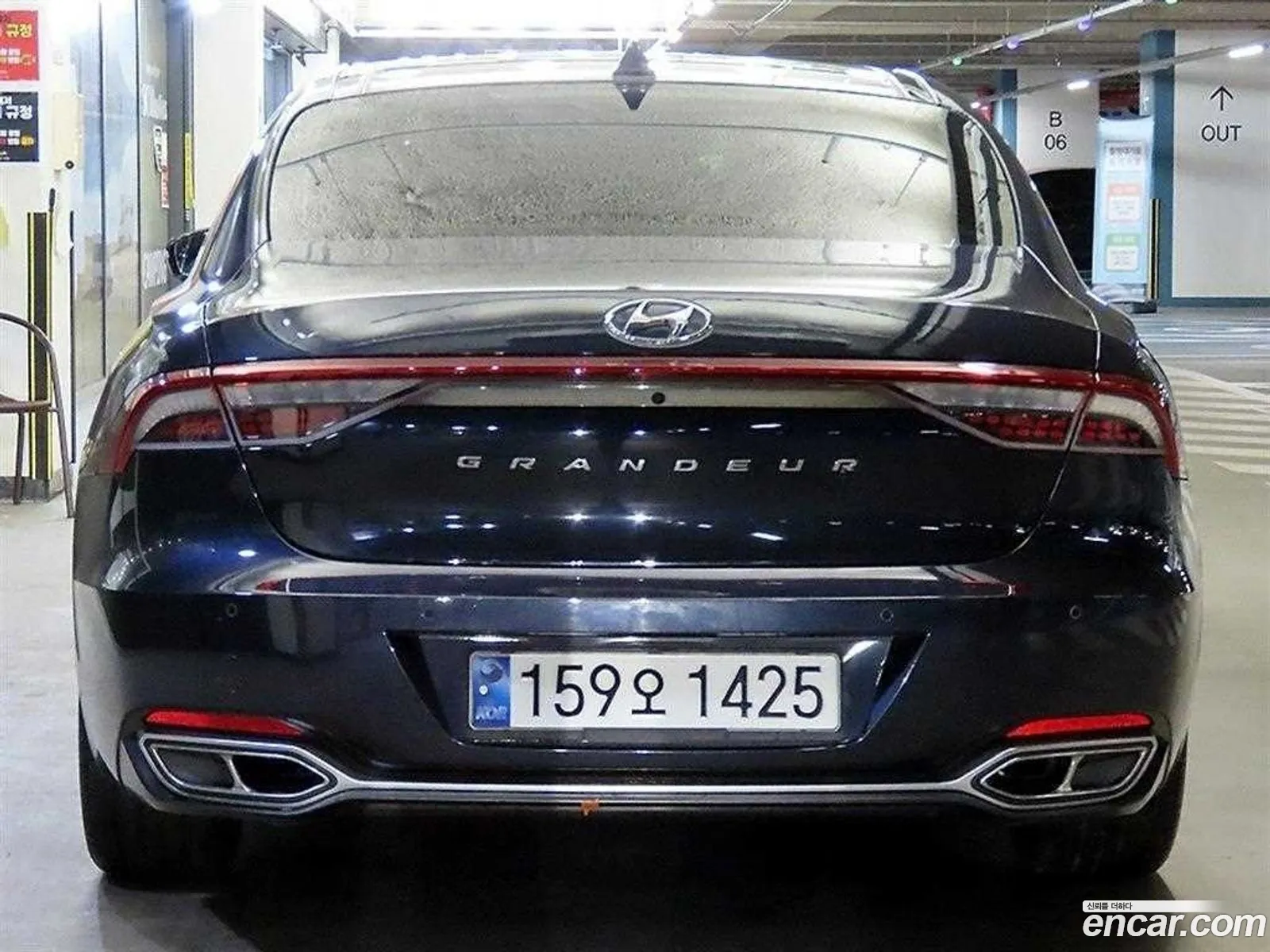 Hyundai Grandeur IG Hybrid 2019 — 5