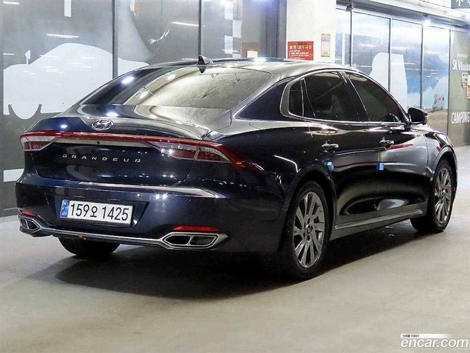 Hyundai Grandeur IG Hybrid 2019 — 12