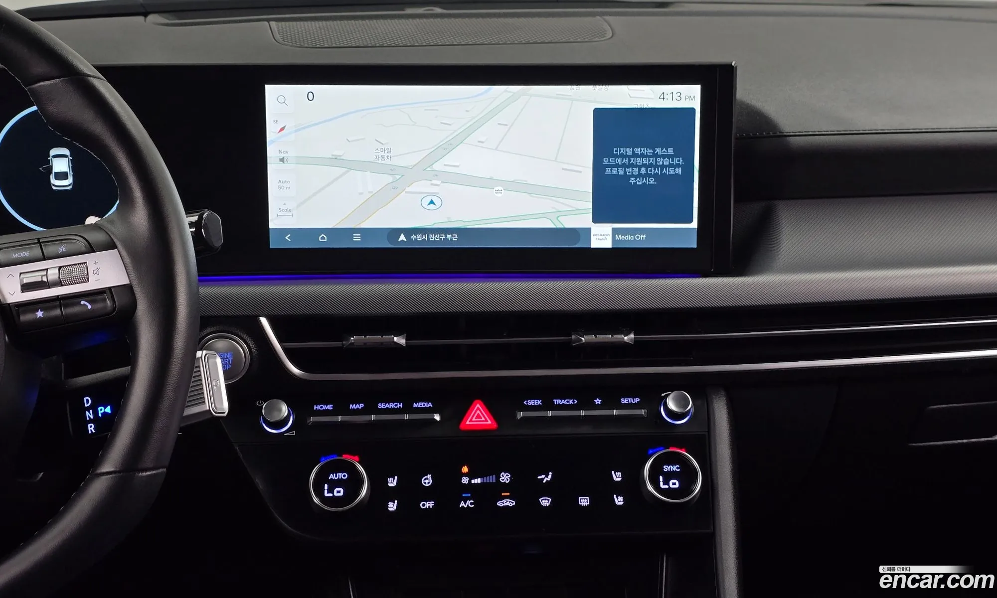 Hyundai Sonata the Edge 2025 KMHL141EBSA519635 — 17