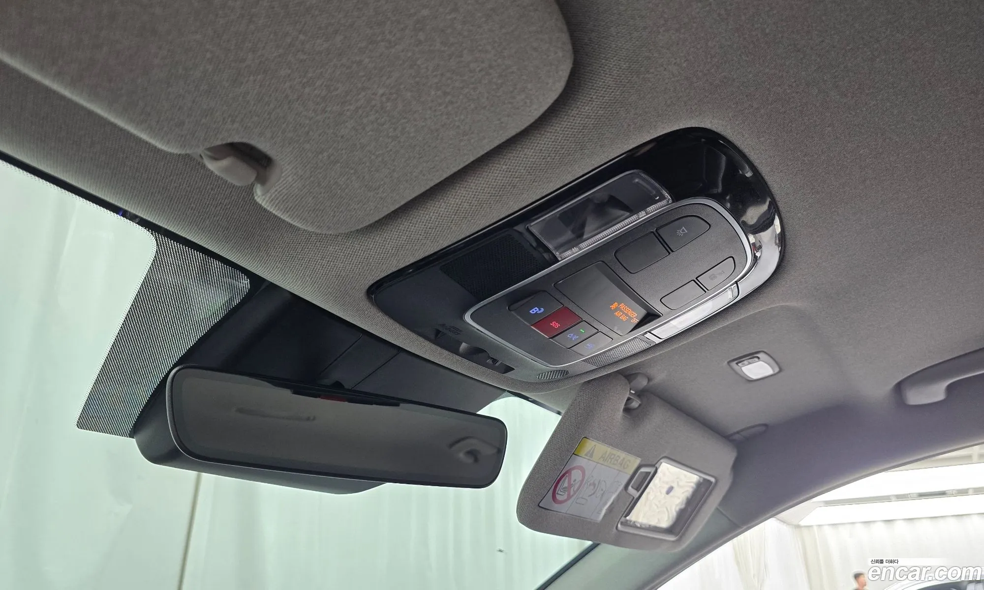 Hyundai Sonata the Edge 2025 KMHL141EBSA519635 — 14