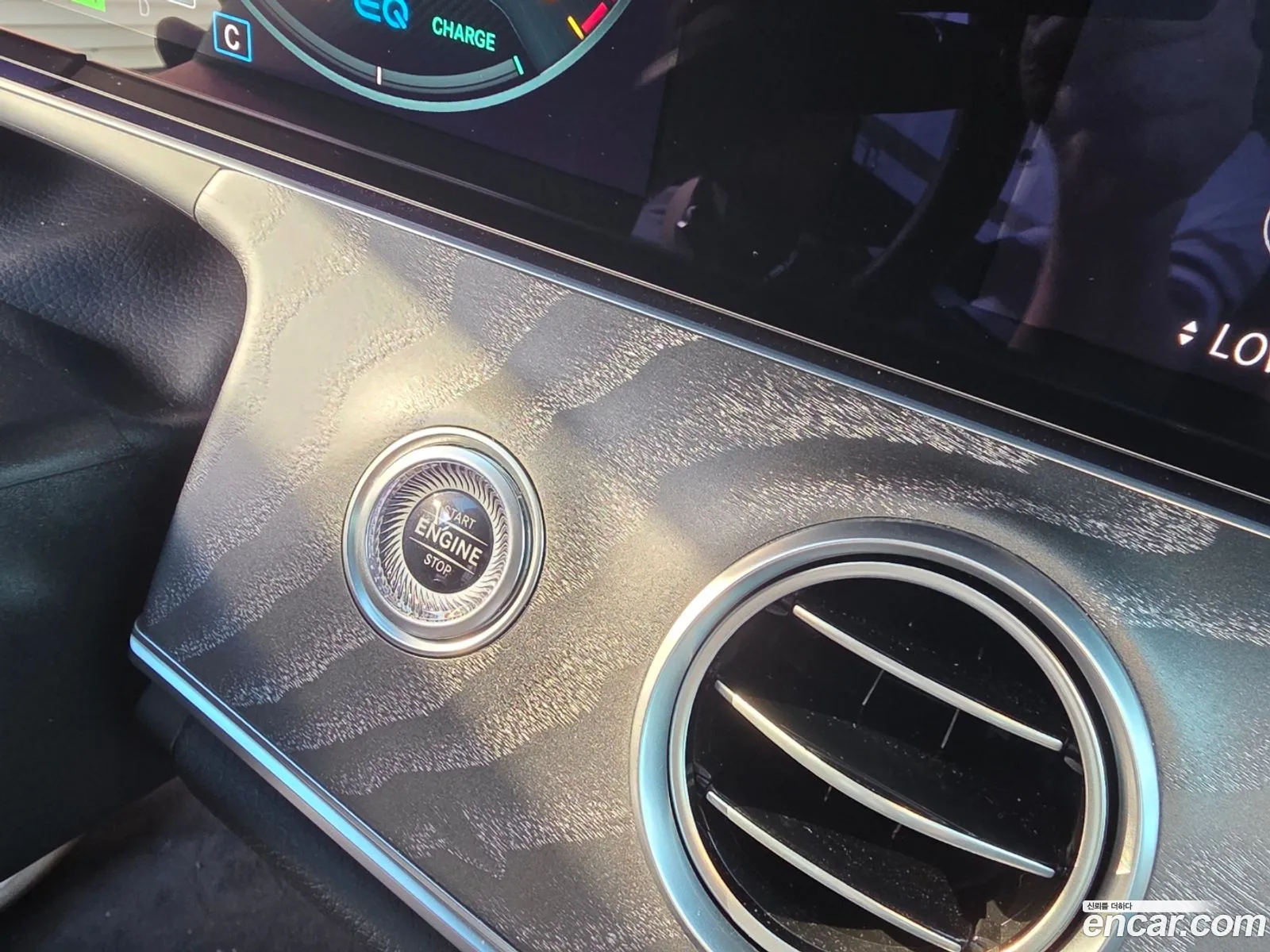 Mercedes-Benz E-Class W213 2022 — 11