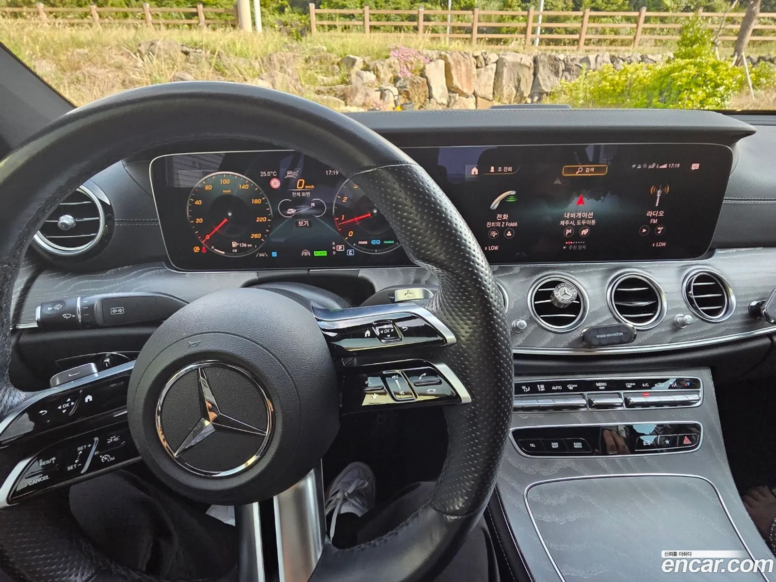 Mercedes-Benz E-Class W213 2022 — 20