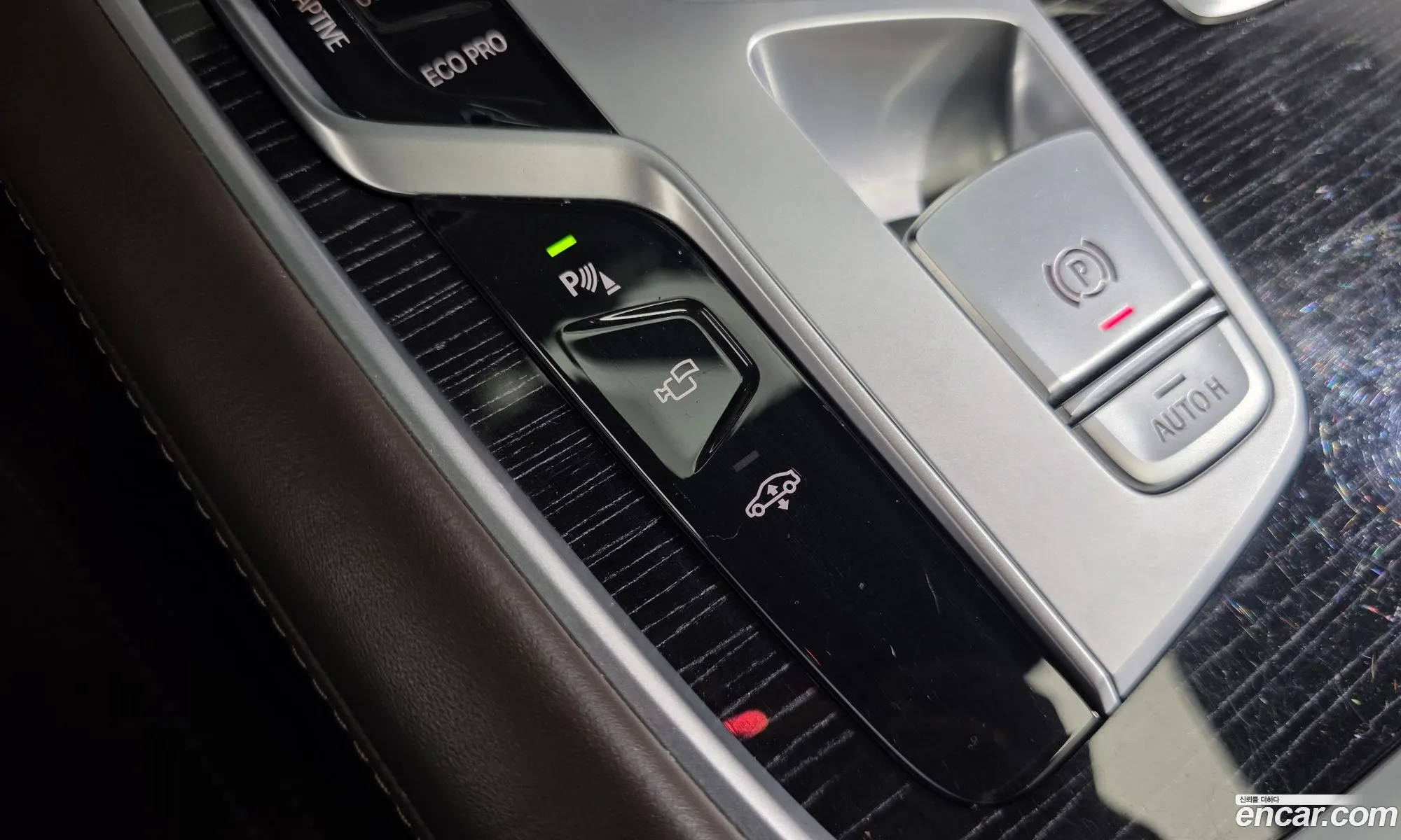 BMW 7 Series 2021 — 2