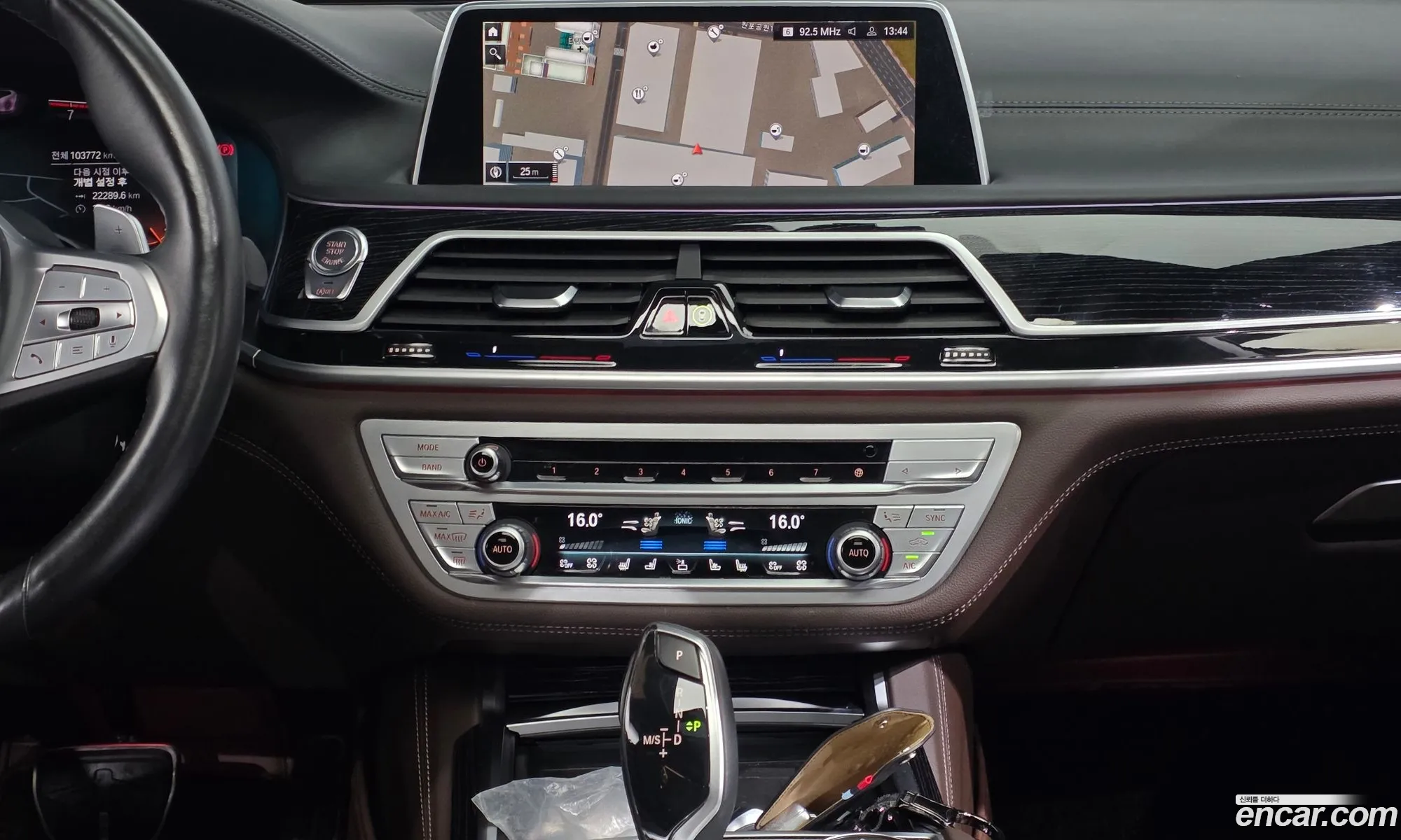BMW 7 Series 2021 — 27