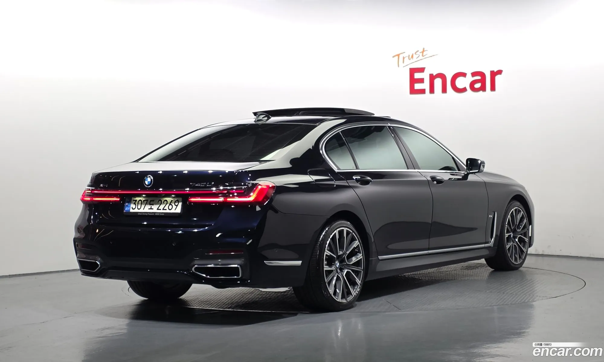 BMW 7 Series 2021 — 35