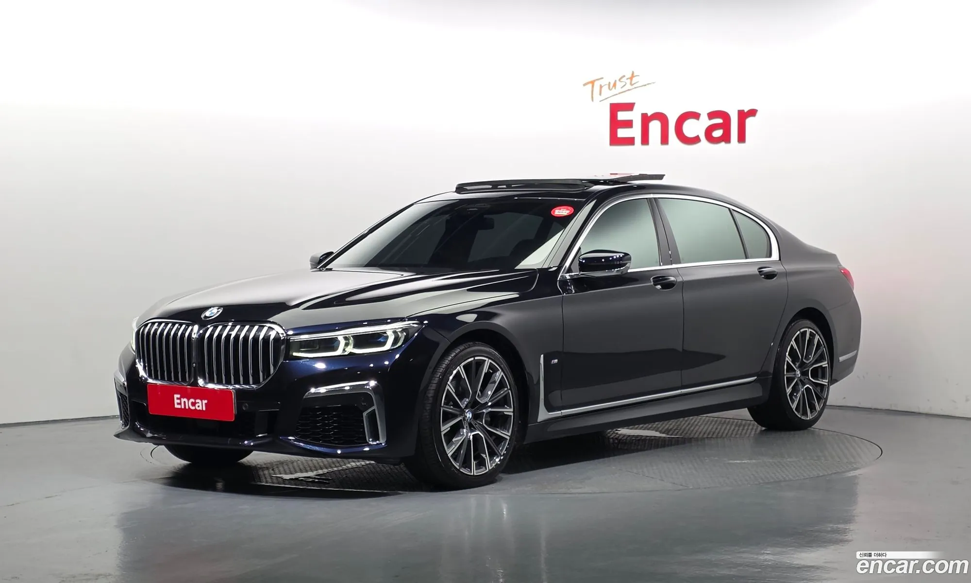 BMW 7 Series 2021 — 26