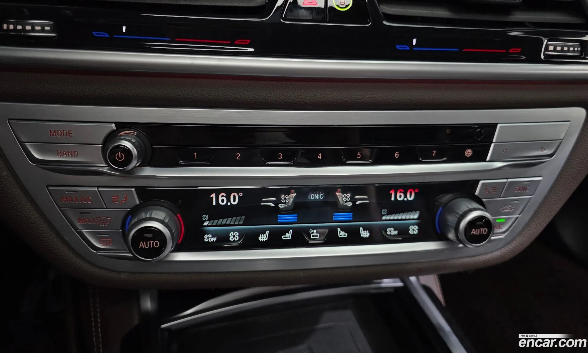 BMW 7 Series 2021 — 17