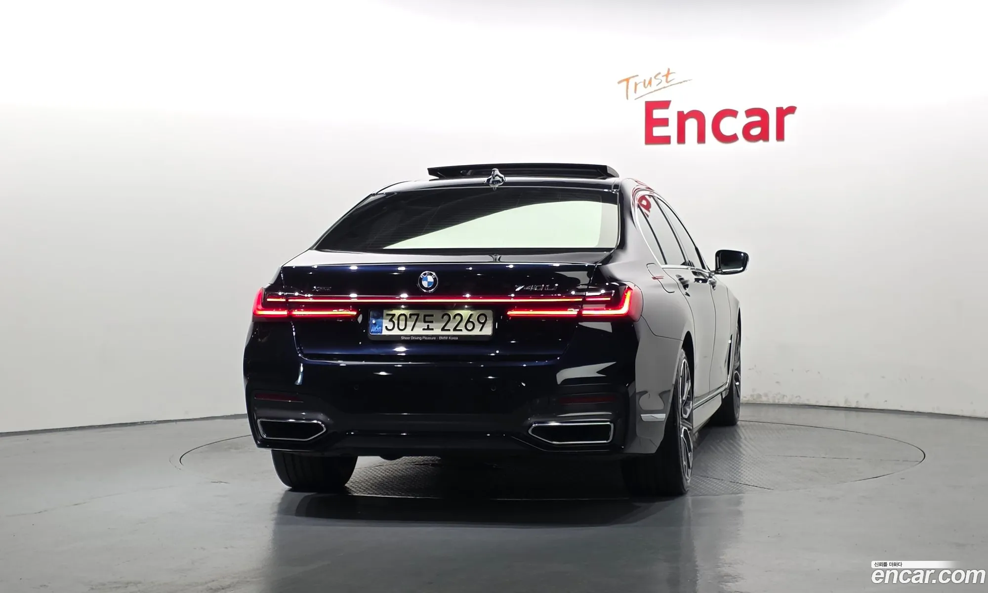 BMW 7 Series 2021 — 15