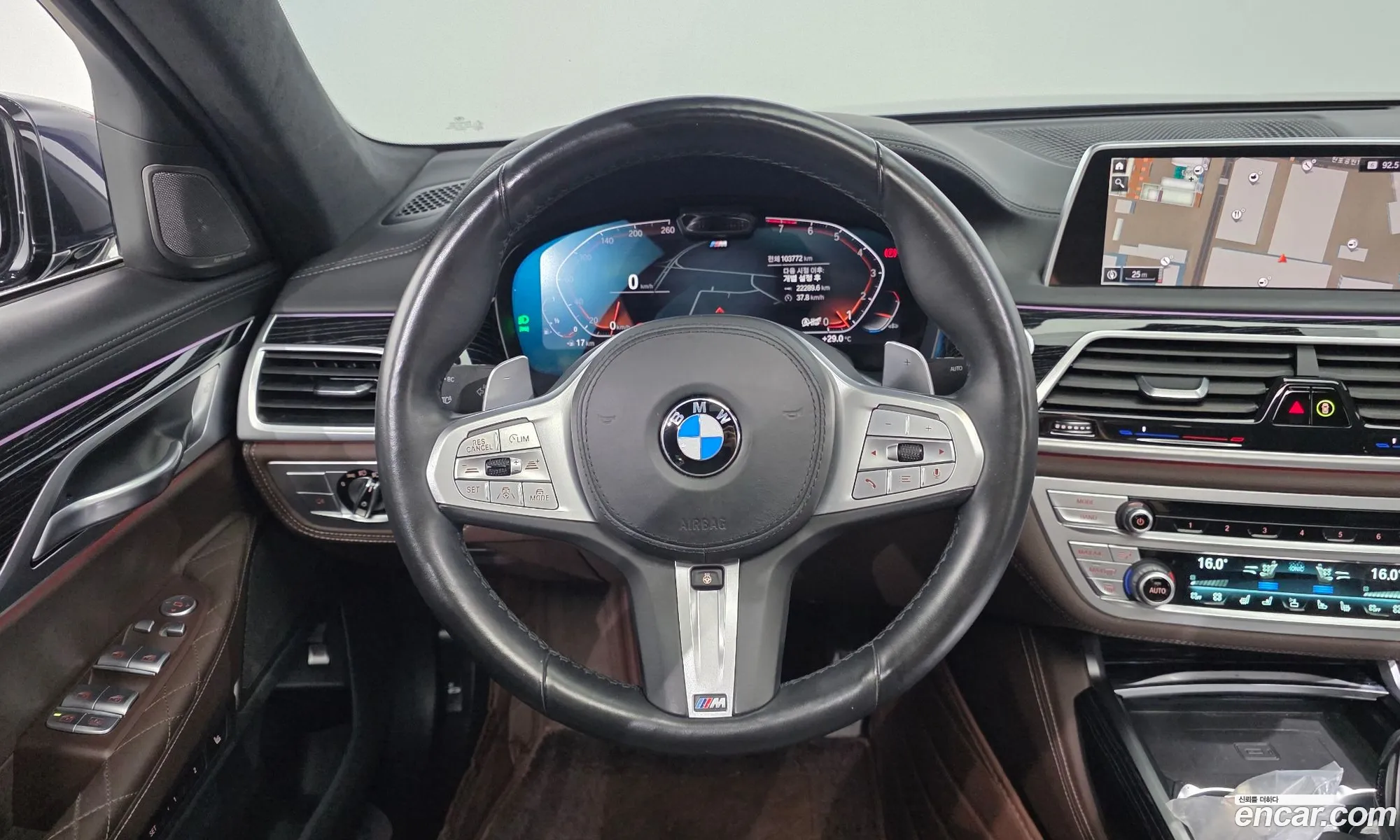 BMW 7 Series 2021 — 16