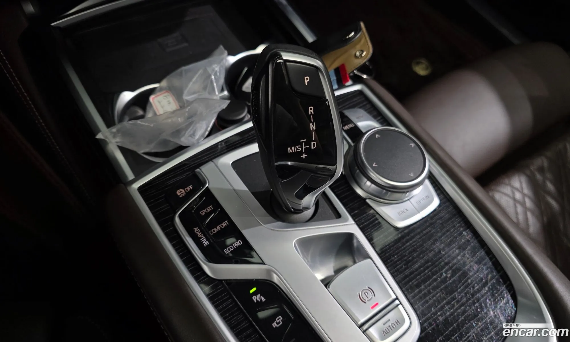 BMW 7 Series 2021 — 11