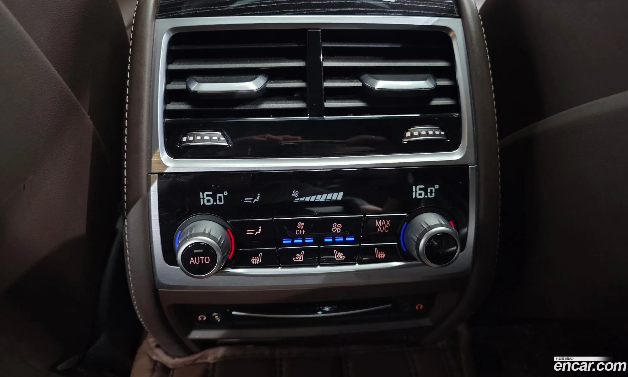 BMW 7 Series 2021 — 9