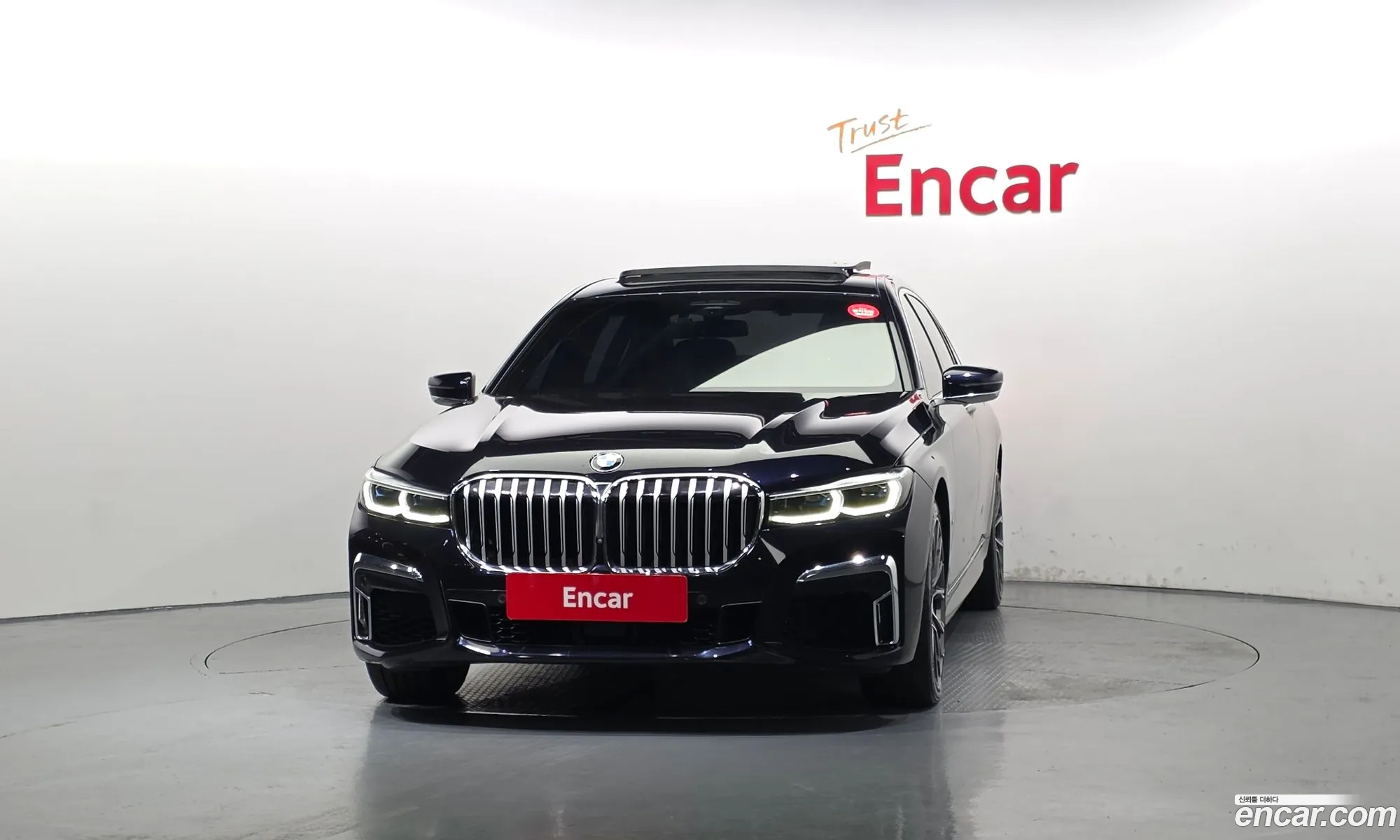 BMW 7 Series 2021 — 29
