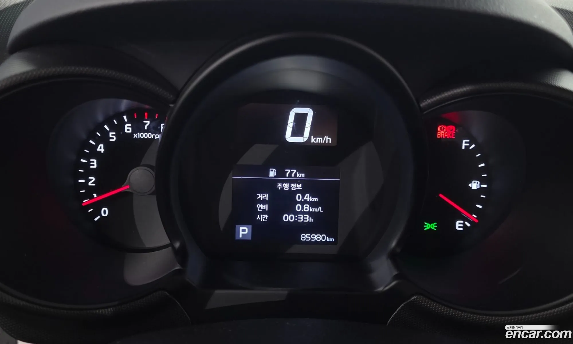 Kia Ray 2022 KNACG811BNT302812 — 5