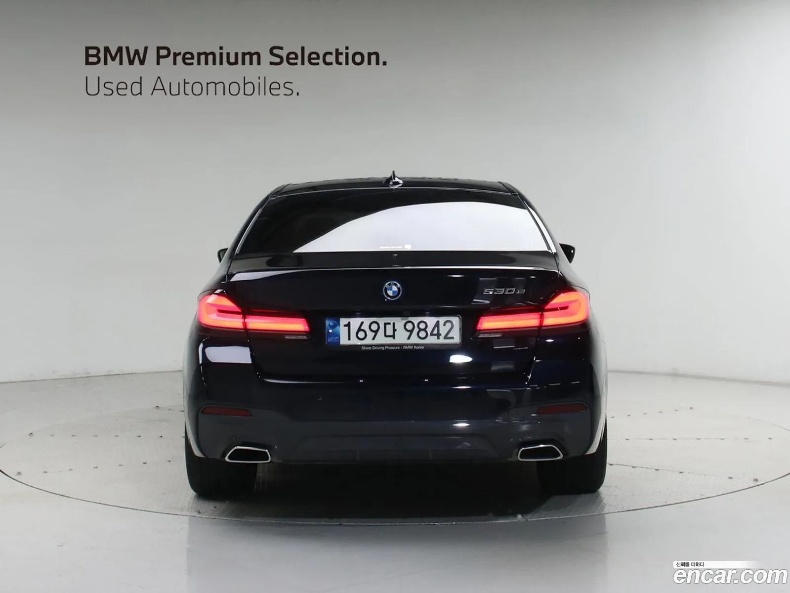BMW 5 Series 2021 — 15