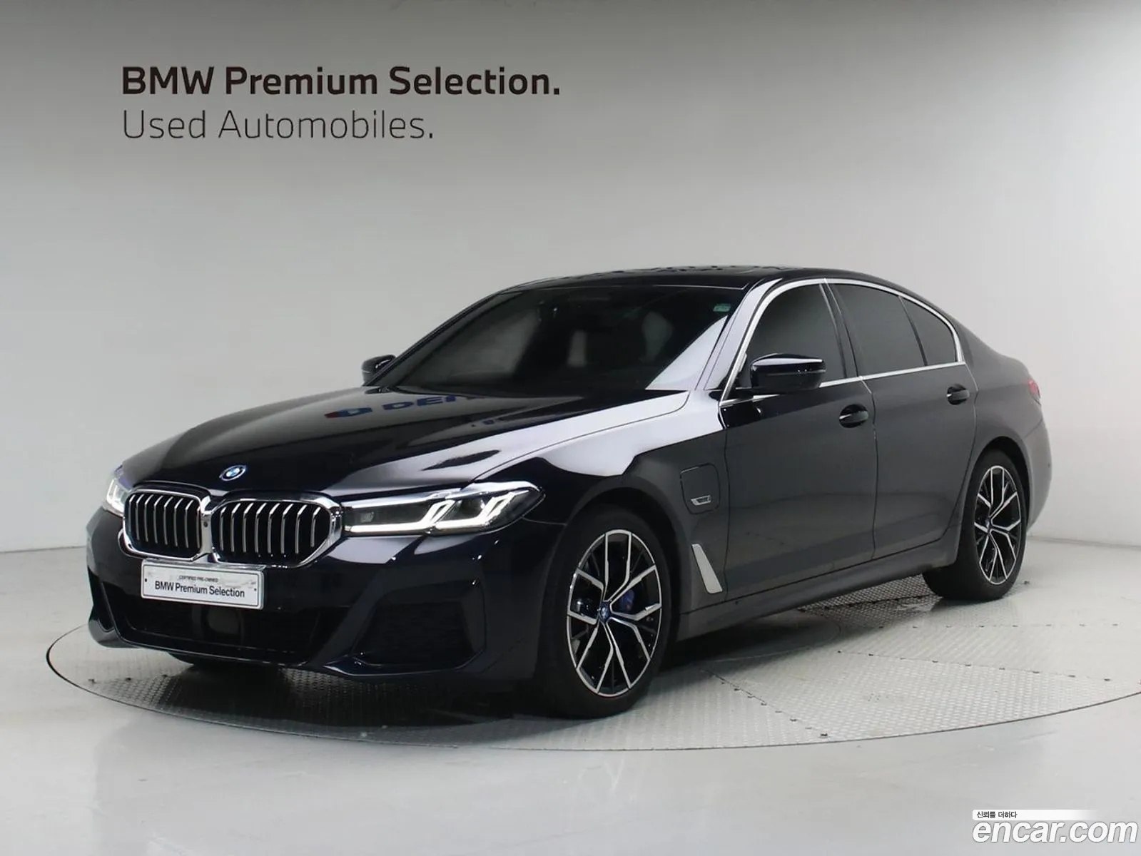 BMW 5 Series 2021 — 19