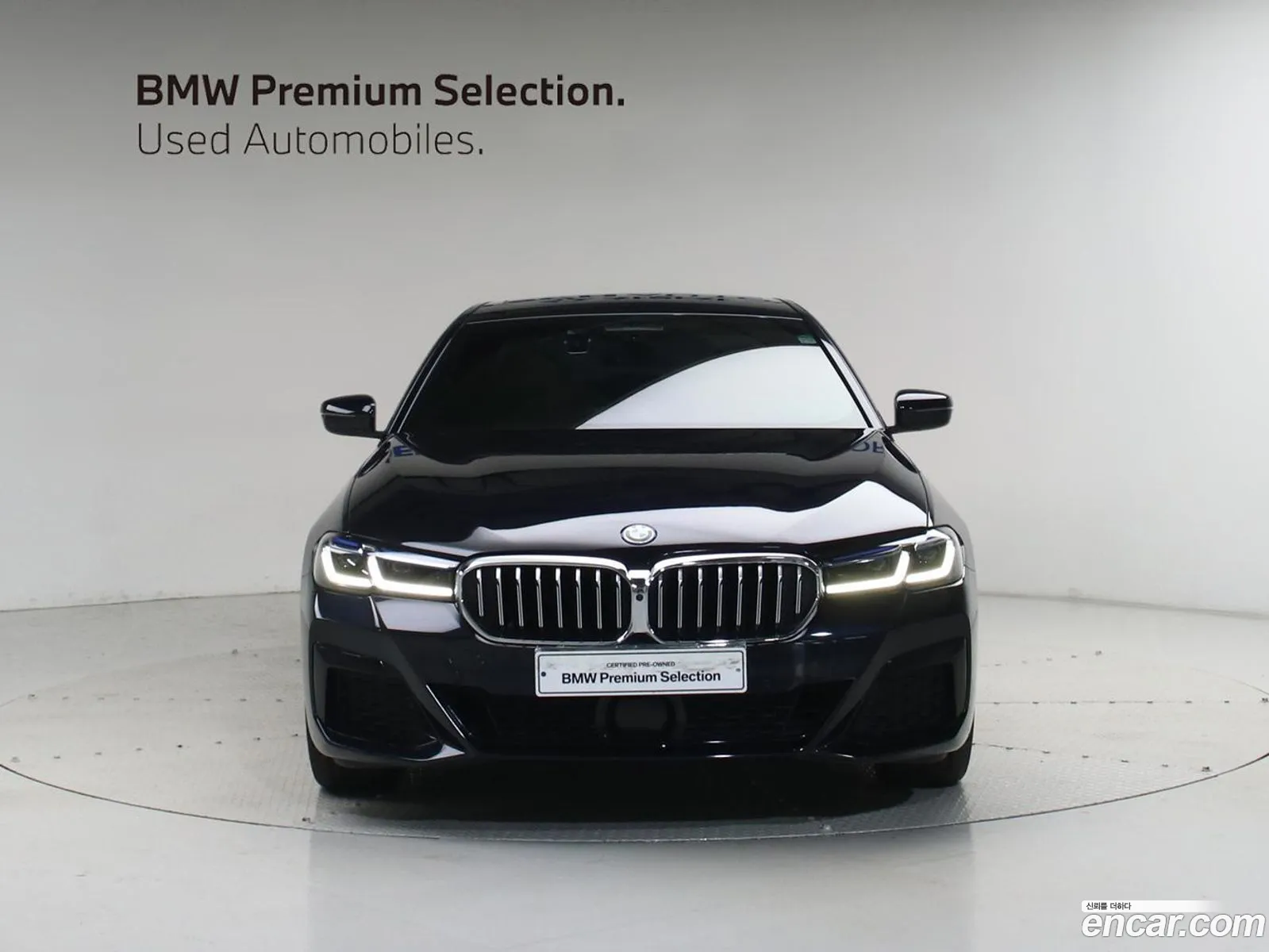 BMW 5 Series 2021 — 6