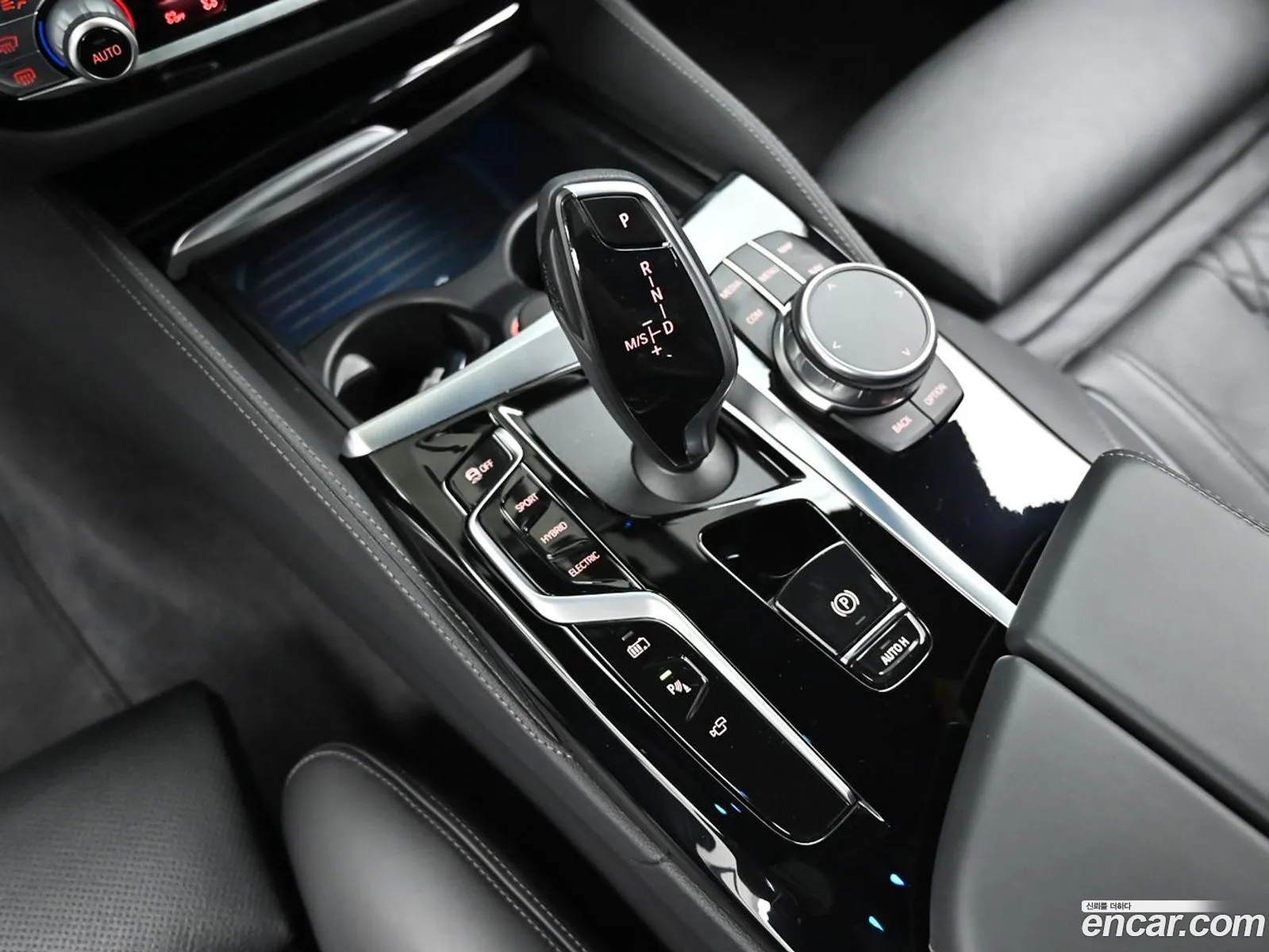 BMW 5 Series 2021 — 3