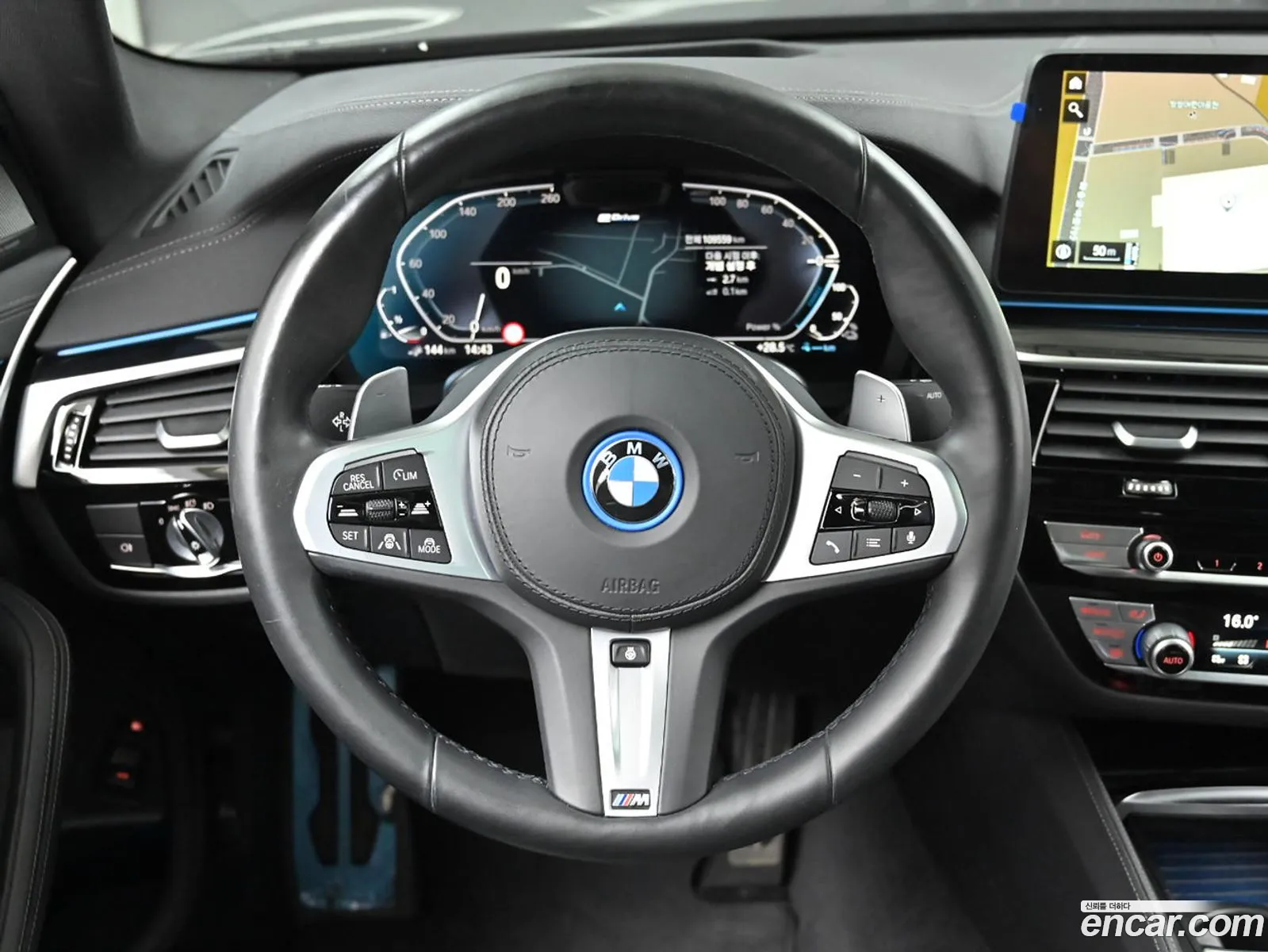 BMW 5 Series 2021 — 13
