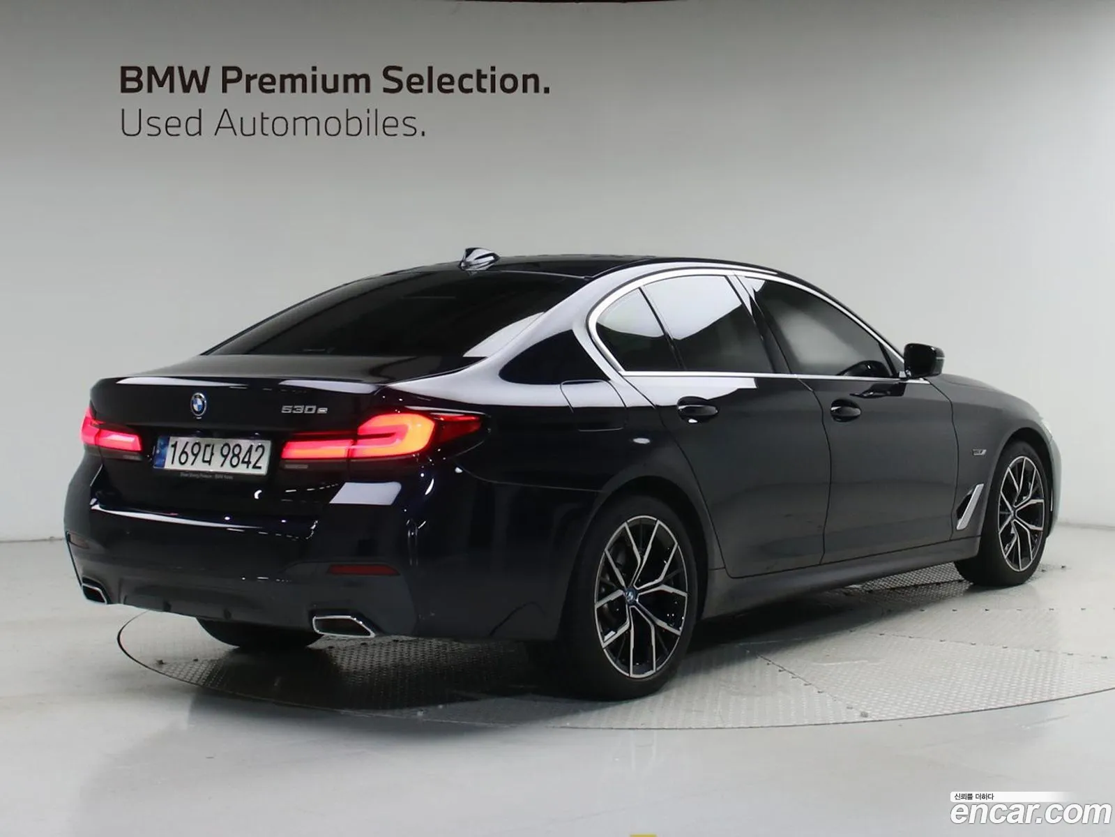 BMW 5 Series 2021 — 2