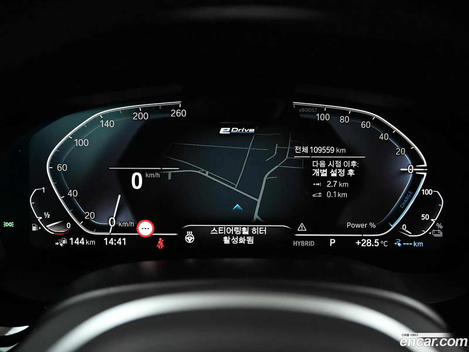 BMW 5 Series 2021 — 14