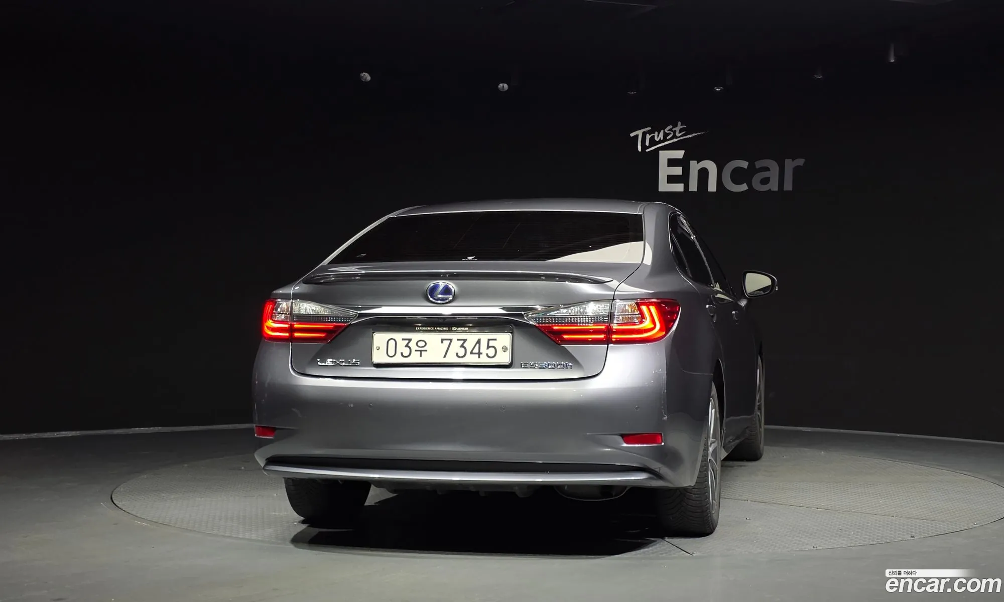 Lexus ES300h 2017 — 15