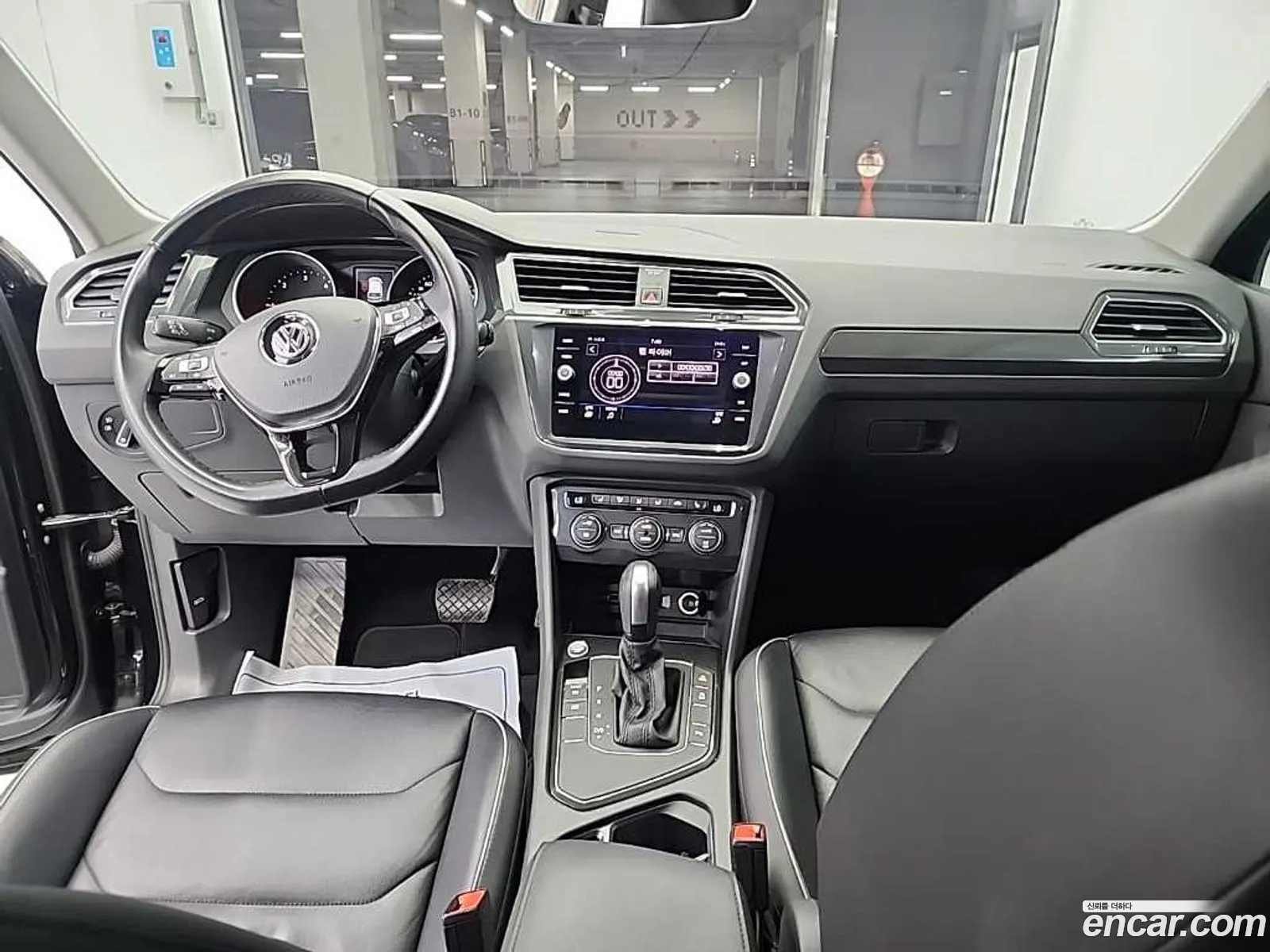 Volkswagen Tiguan 2020 — 2